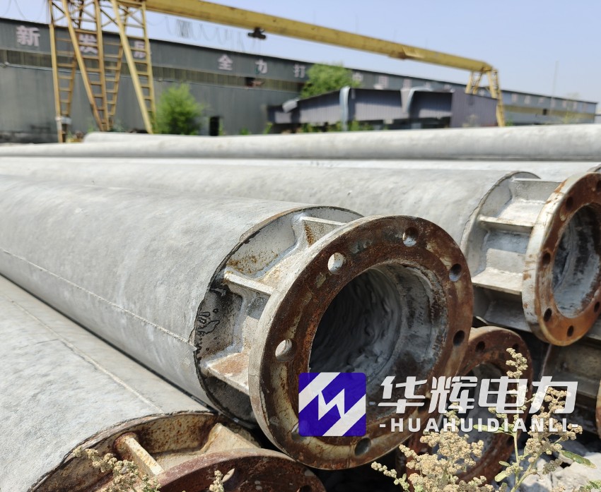 钢城18米水泥电线杆